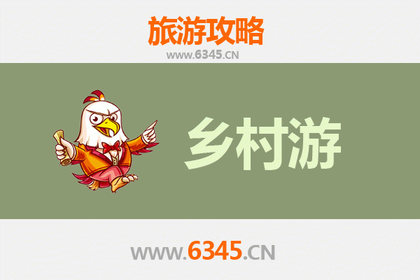 北京丰台乡村旅游精品线路：探寻京西自然与文化之美